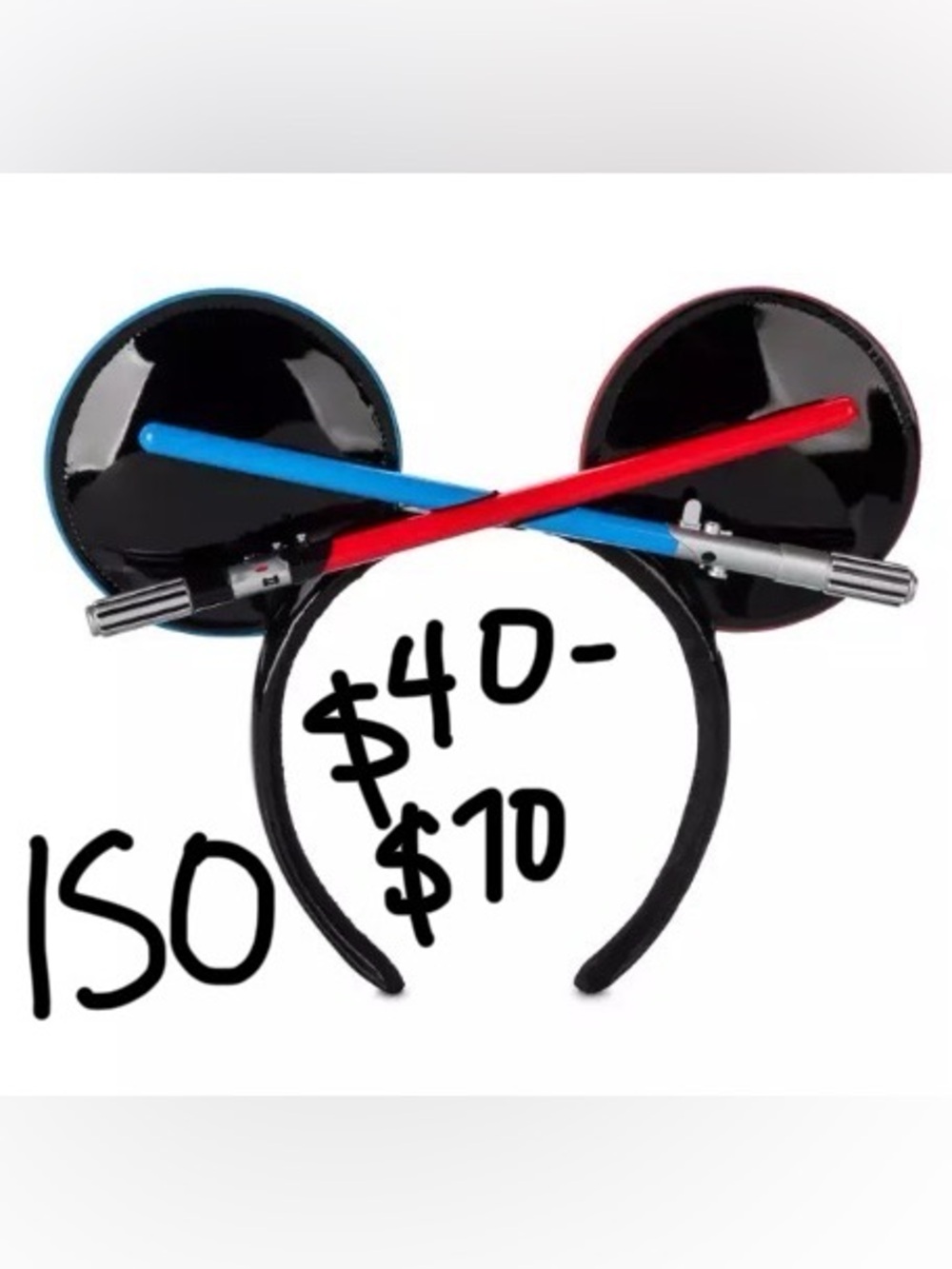 ISO! DO NOT BUY! Star Wars Headband with Red and Blue Lightsabers